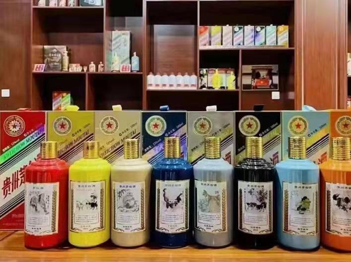 牙克石名酒鉴定部分方法