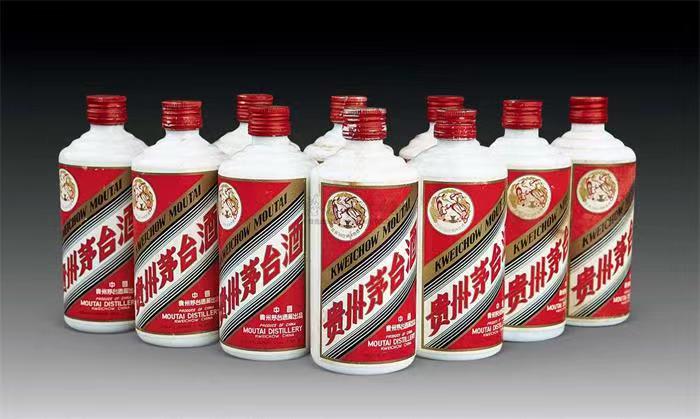 牙克石茅台酒回收